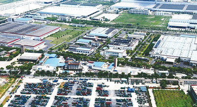 汽車工業(yè)園